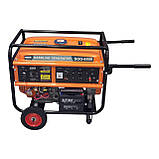 Генератор Бензиновий SPEKTR SGG-6500Е 6.0/6.5 кВт AVR, фото 2