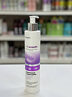 Кондиціонер для випрямлення волосся Erayba Bio Smooth Smoothing Conditioner BS16 250мл