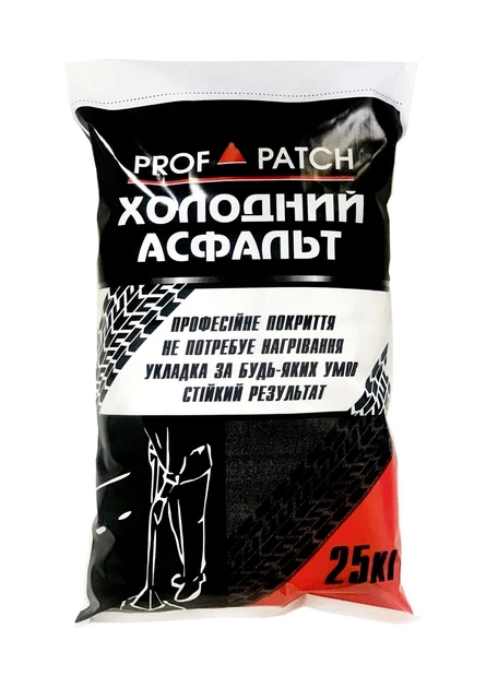 Холодний асфальт PROF PATCH 25 кг (40шт), фото 1