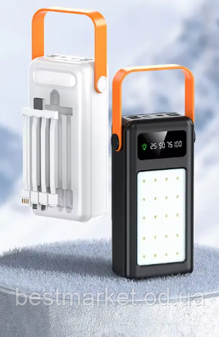 Повербанк 50 000 mAh, Чорний (з LED ліхтариком)/ Портативний зовнішній акумулятор
