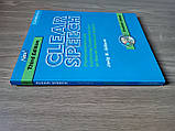 Clear Speech - Student-S Book - Judy B. Gilbert - 2005 3rd Ed - (With Audio), фото 3