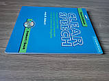 Clear Speech - Student-S Book - Judy B. Gilbert - 2005 3rd Ed - (With Audio), фото 4