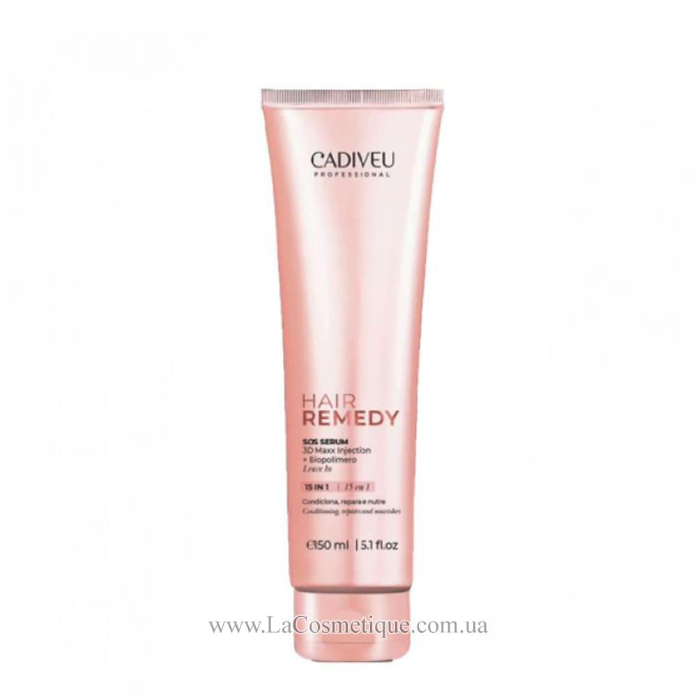 Сироватка для лікування волосся Cadiveu Hair Remedy SOS Serum 15 in 1 150ml