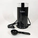 Кавомолка електрична Suntera SCG-602, кавомолка електрична домашня, подрібнювач кавових зерен, фото 5