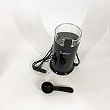 Кавомолка електрична Suntera SCG-602, кавомолка електрична домашня, подрібнювач кавових зерен, фото 6