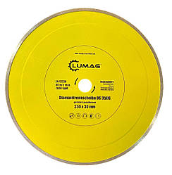 Алмазний диск Lumag суцільний DS350G