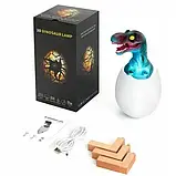 Дитячий світильник SUNROZ 3D Dinosaur Lamp лампа-нічник "Динозаврик у яйці" з пультом, фото 7