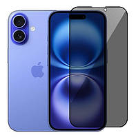 Захисне скло Fiji Privacy для Apple iPhone 16 Plus антишпигун Anti-peeping повна проклейка чорний