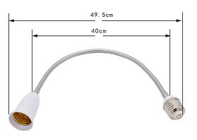 Подовжувач патрона Е27 довжина 40 см
