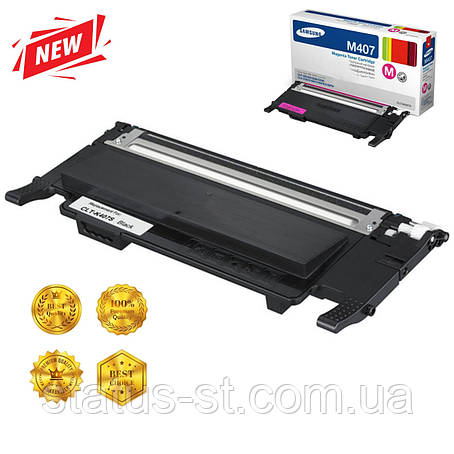 Картридж Samsung CLT-M407S magenta до принтера CLP-320, CLP-320n, CLP-325, CLP-325w, CLX-3185, CLX-3185n, CLX-3185fn аналог, фото 1