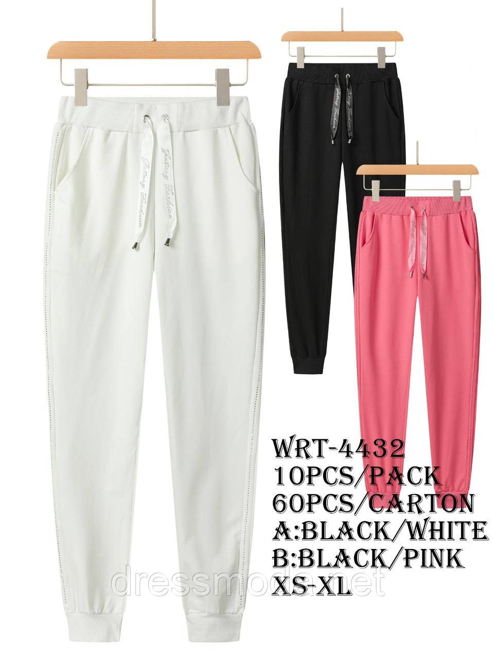 Жіночі джогери XS-XL
