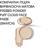 Компактна пудра Вирівнююча матова Pressed Powder Puff Cloud Face Paese 9,5g, фото 3