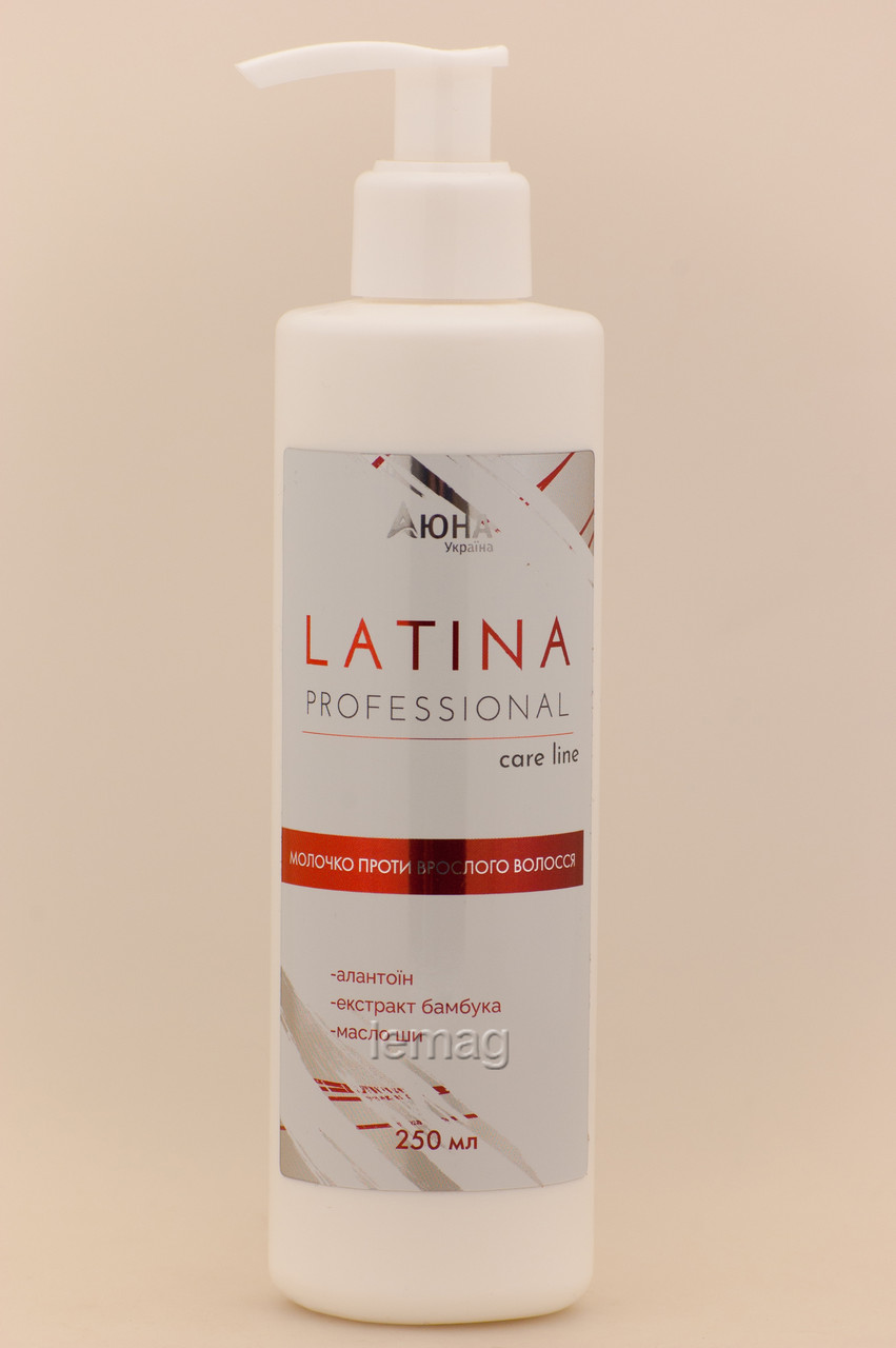 Аюна Молочко проти вростання волосся, 250 мл, фото 1