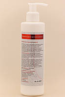 Аюна Молочко проти вростання волосся, 250 мл, фото 2