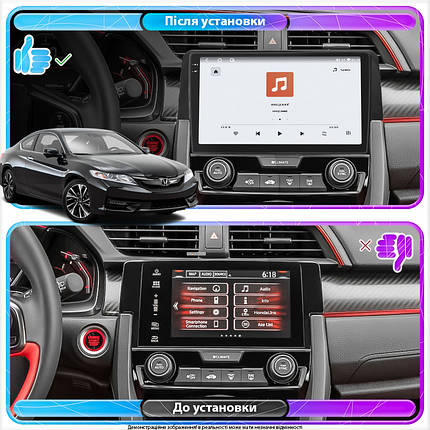 Штатна магнітола Lesko для авто Honda Civic X 2015-2021г 9" 4/64 QLED CarPlay 4G Wi-Fi GPS 360 Prime Цивік, фото 2