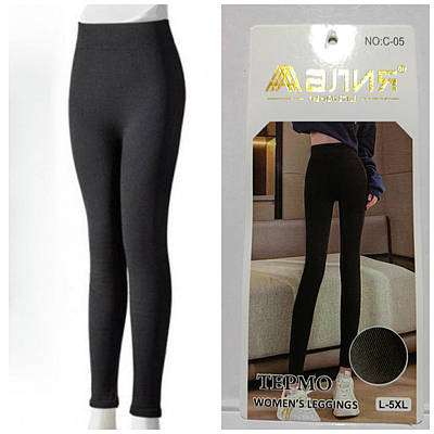 Лосини жіночі в рубчик на хутрі 48-54