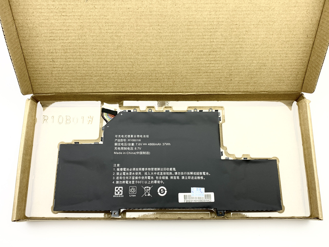 Батарея для ноутбука XIAOMI Mi Book Air 12.5 (R10B01W) 7.6V, фото 1