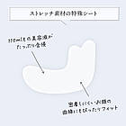 Spa Treatment HAS Stretch iSheet Exo Some Aging-Care Омолоджуючі патчі під очі, 15 пар, фото 4