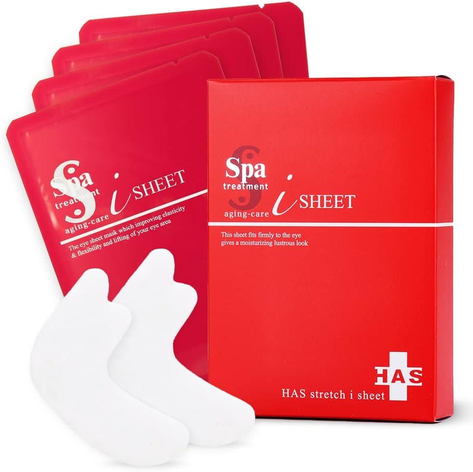 Spa Treatment HAS Stretch iSheet Exo Some Aging-Care Омолоджуючі патчі під очі, 15 пар, фото 1