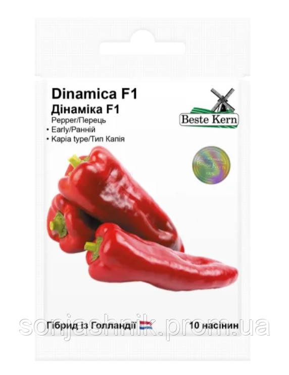 Перець Дінаміка F1 10н ВК