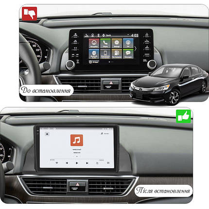 Штатна магнітола Lesko для Honda Accord X 2017-2020г 9" 4/64 QLED CarPlay 4G Wi-Fi GPS 360 Prime, фото 2