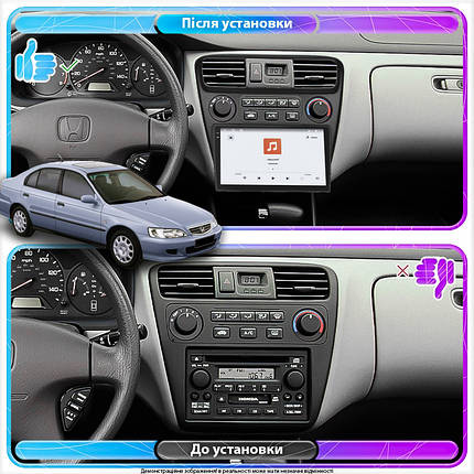Штатна магнітола Lesko для Honda Accord VI 1997-2002г 9" 4/64 QLED CarPlay 4G Wi-Fi GPS 360 Prime, фото 2