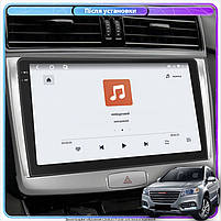 Штатна магнітола Lesko для Haval H6 2014-2020 екран 10" 4/64 QLED CarPlay 4G Wi-Fi GPS 360 Prime 2 шт., фото 2