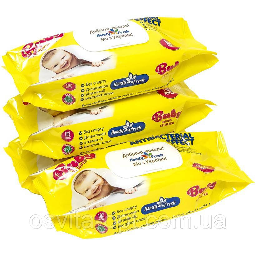 Вологі серветки "Handy Fresh", antibacterial, 102 шт. з клапаном