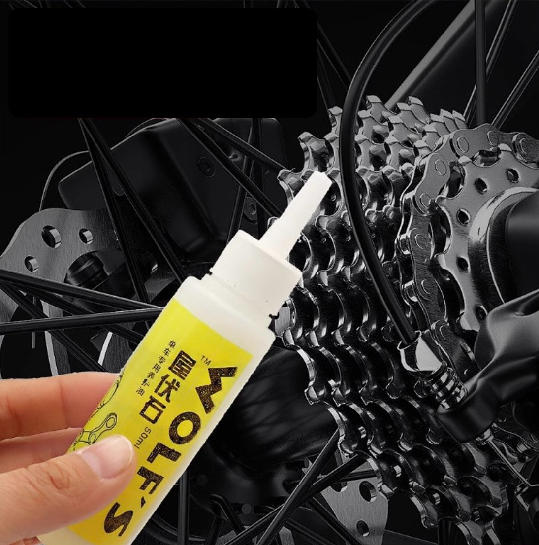 Масло для велосипедних ланцюгів Wolf's 50мл, для технічного обслуговування, очищення від іржі, фото 1