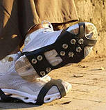 Льодоходи  44-47 розмір 10 шипів XL Trizand 24735 Польща, фото 2