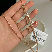 Срібний ланцюжок в позолоті Плетіння Колосок