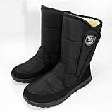 Чоловічі чоботи для активного відпочинку з гуми 42р, Зимові кросівки топ, Хутряні бурки WN-63, фото 2