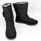 Зручне чоловіче взуття легке 43р, Черевики робочі, Чоловічі робочі черевики Зручні чоботи ZO-41, фото 2