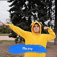 Взрослая пижама кигуруми Пикачу размер на рост: S, M, L, XL. Яркая теплая пижама комбинезон для парней.