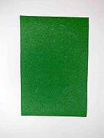 Фетр Finding Жорсткий Темно-зелений аркуш А4 20 см х 30 см 1.3 мм Китай