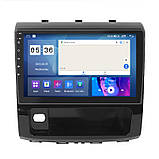 Al Штатна магнітола для Haval H9 I 2014-2017 екран 10" 4/64 Gb CarPlay 4G Wi-Fi GPS Prime Android, фото 2
