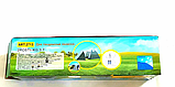 Намет туристичний двомісний 285х220х145 см з тамбуром, фото 3