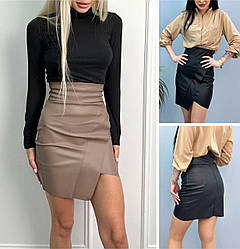 Шкіряна стильна спідниця мінісиметрична весняно-осіння чорна, бежева, розміри 42, 44, 46, 48