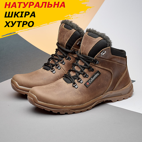 Зимняя мужская обувь больших размеров 46 47 48 49 50, Меховые зимние ...