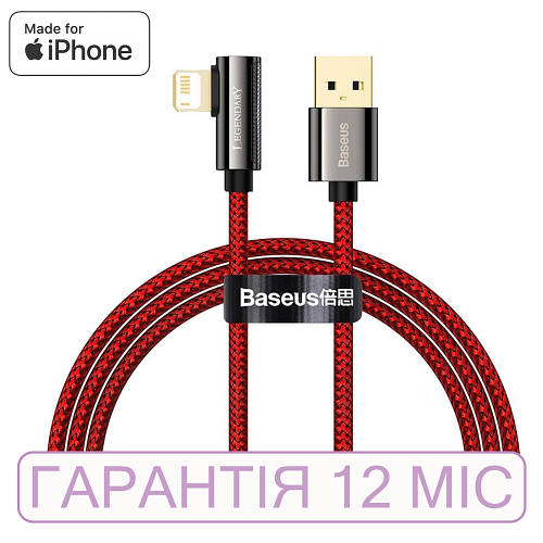 Кабель/шнур для Айфона (iPhone 11/12/13/14) Lightning, 1 метр, красный ...