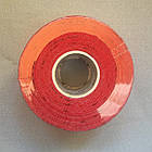 Кінезіотейп SELECT Sporttape Profcare K Червоний, фото 3