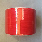 Кінезіотейп SELECT Sporttape Profcare K Червоний, фото 4