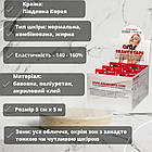 Кинезио тейп для обличчя ARES Beauty (Південна Корея), фото 7