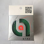 Кинезио тейп ARES Uncut (Південна Корея), фото 8