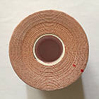 Кінезіотейп Kindmax Punch (з перфорацією) Бежевий, фото 4