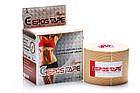 Кінезіотейп EPOS Rayon Tape (Південна Корея) Чорний, фото 4