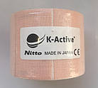 Кінезіотейп для обличчя K-Active Gentle (Японія) Бежевий, фото 5
