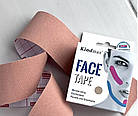 Кінезіотейп для обличчя Kindmax Face Tape, 5 см, фото 2