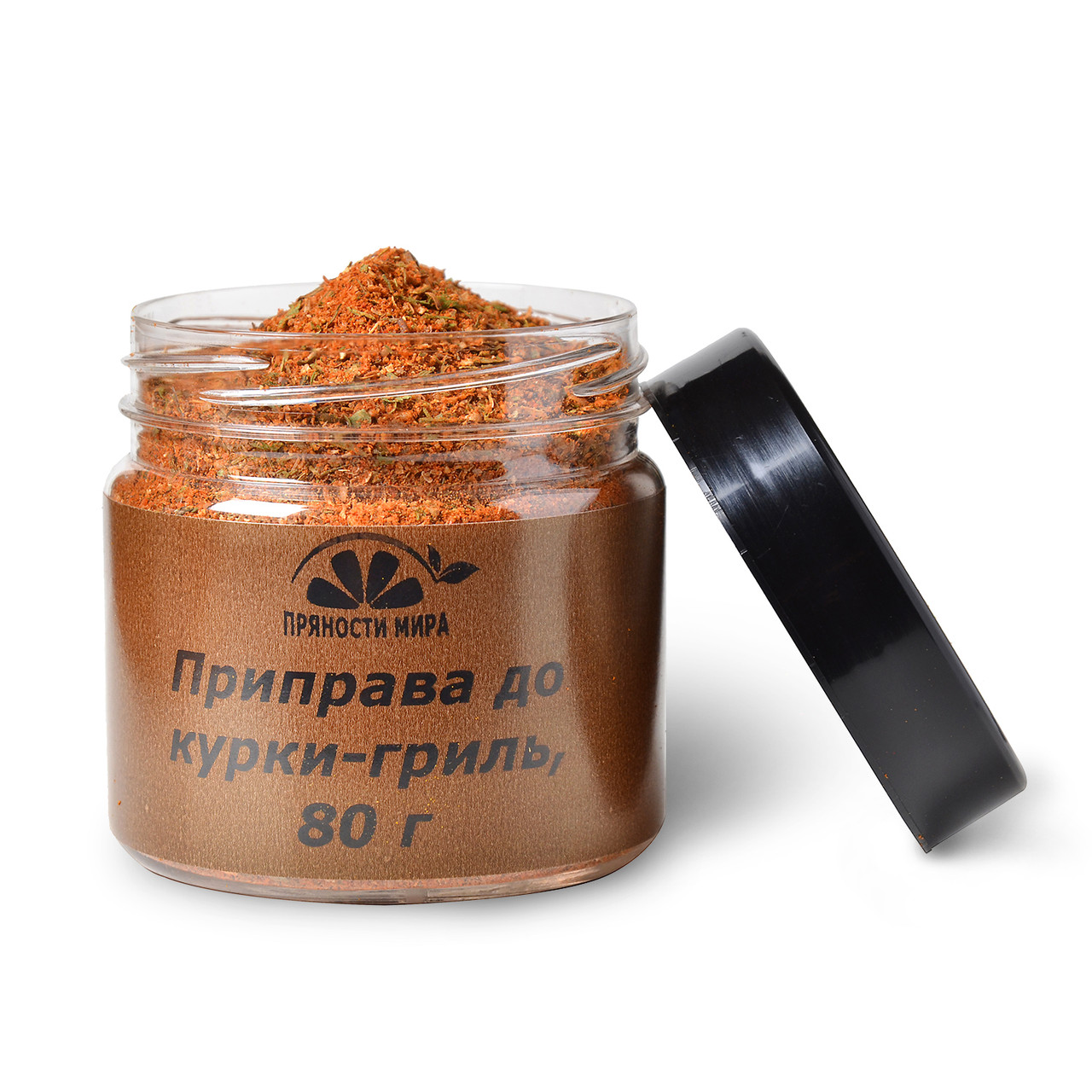 Приправа до курки-гриль "Прянощі світу", 80 г.