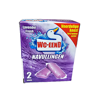 Таблетки для унітазу Wc-eend lavendel 2х40 г. 8711106021241